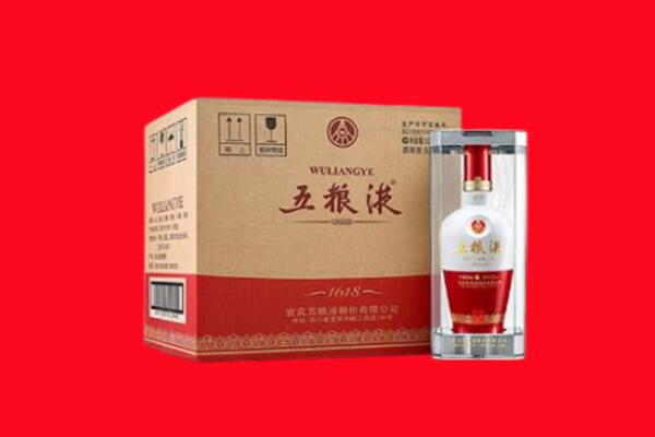 确山县回收五粮液