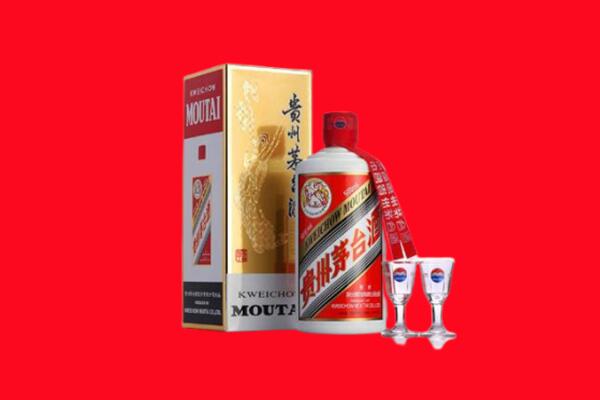 确山县回收贵州茅台酒